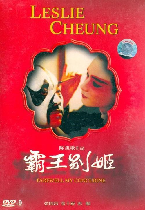 金沢学院大学本科学位证