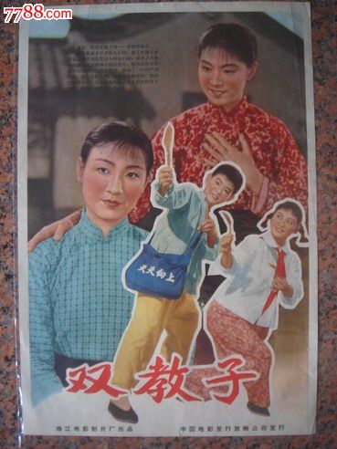 康涅狄格大学 Sociological degree
